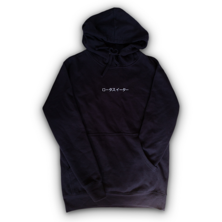 Lotus Eater Hoodie Outerwear. Brand Logo Front Embroidery and Relax Back Design.